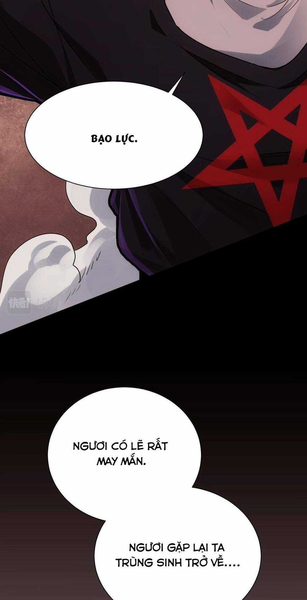 Khắc Kim Đại Ma Vương Chapter 1 trang 6