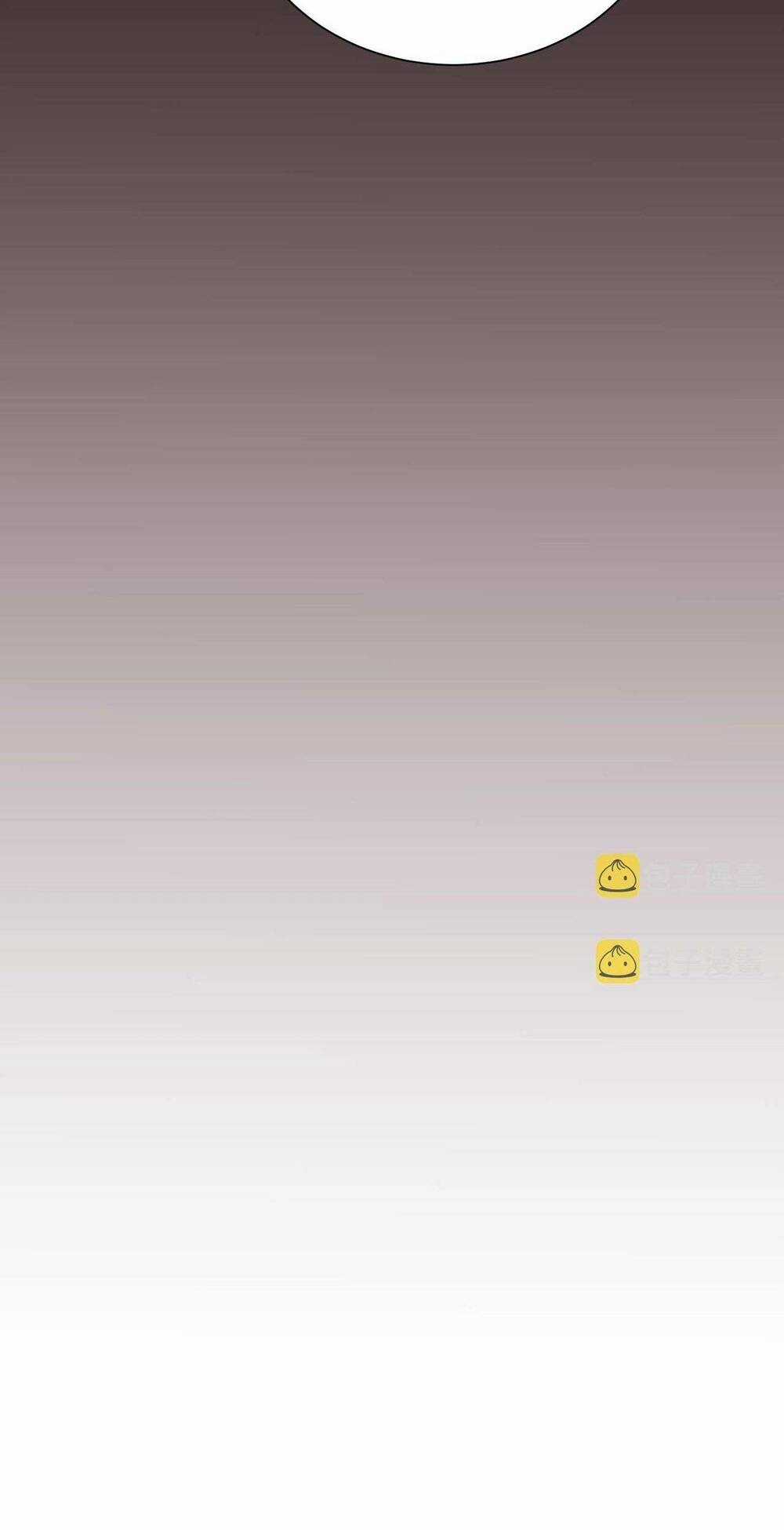 Khắc Kim Đại Ma Vương Chapter 1 trang 7