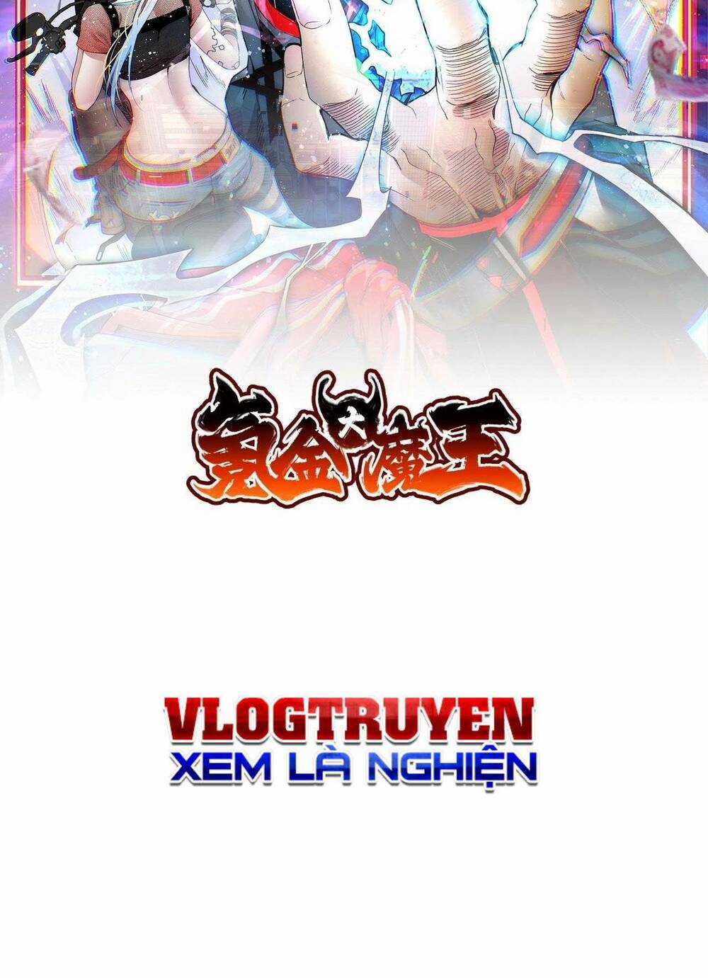 Khắc Kim Đại Ma Vương Chapter 1 trang 9