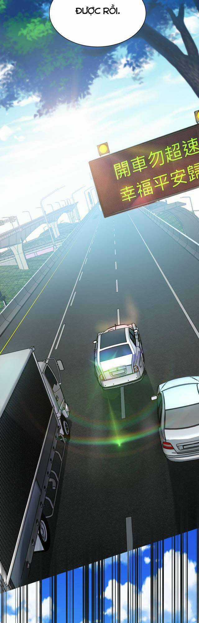 Khắc Kim Đại Ma Vương Chapter 10 trang 12