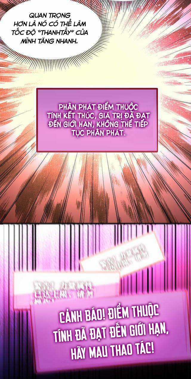 Khắc Kim Đại Ma Vương Chapter 11 trang 27