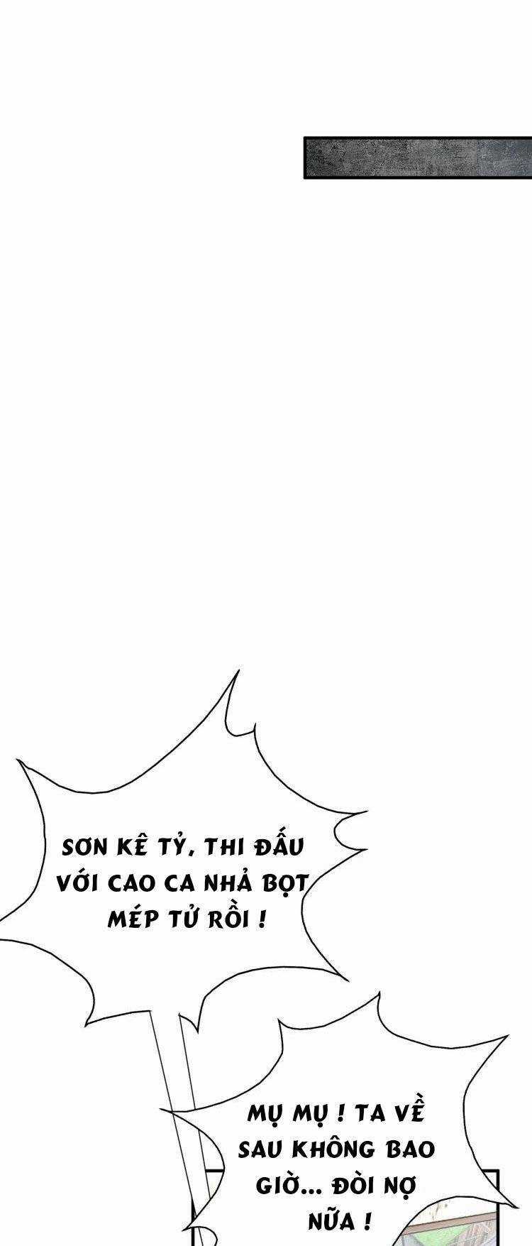 Khắc Kim Đại Ma Vương Chapter 2 trang 26