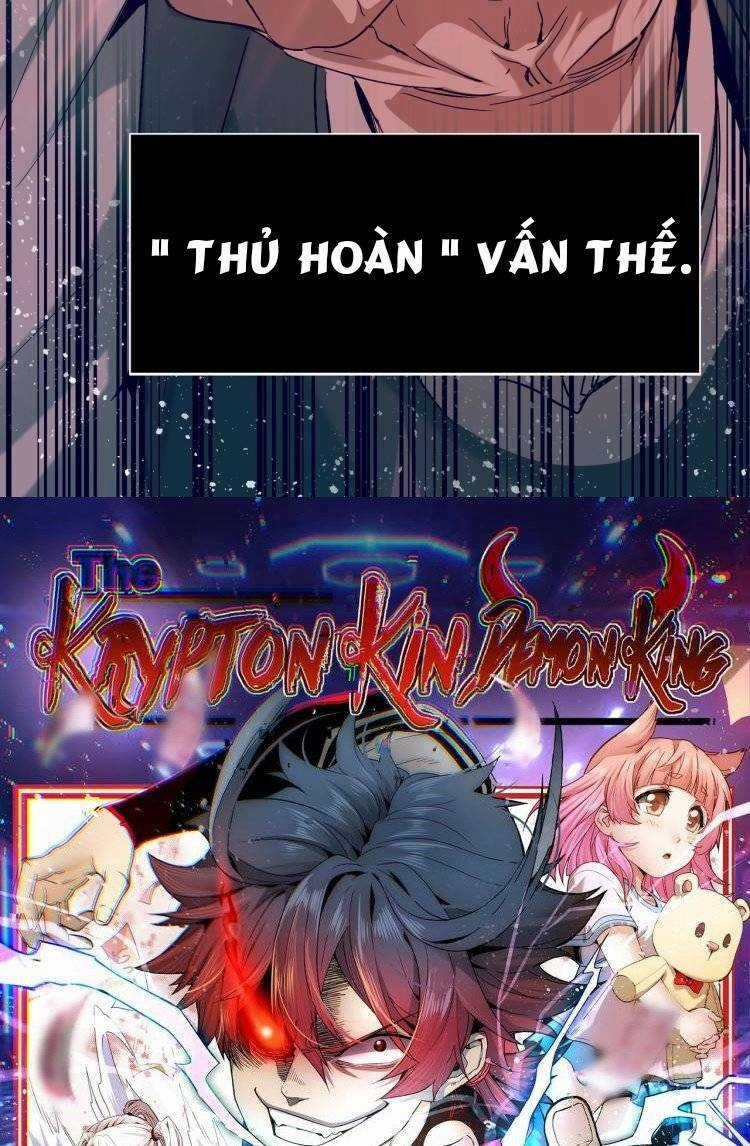 Khắc Kim Đại Ma Vương Chapter 2 trang 4