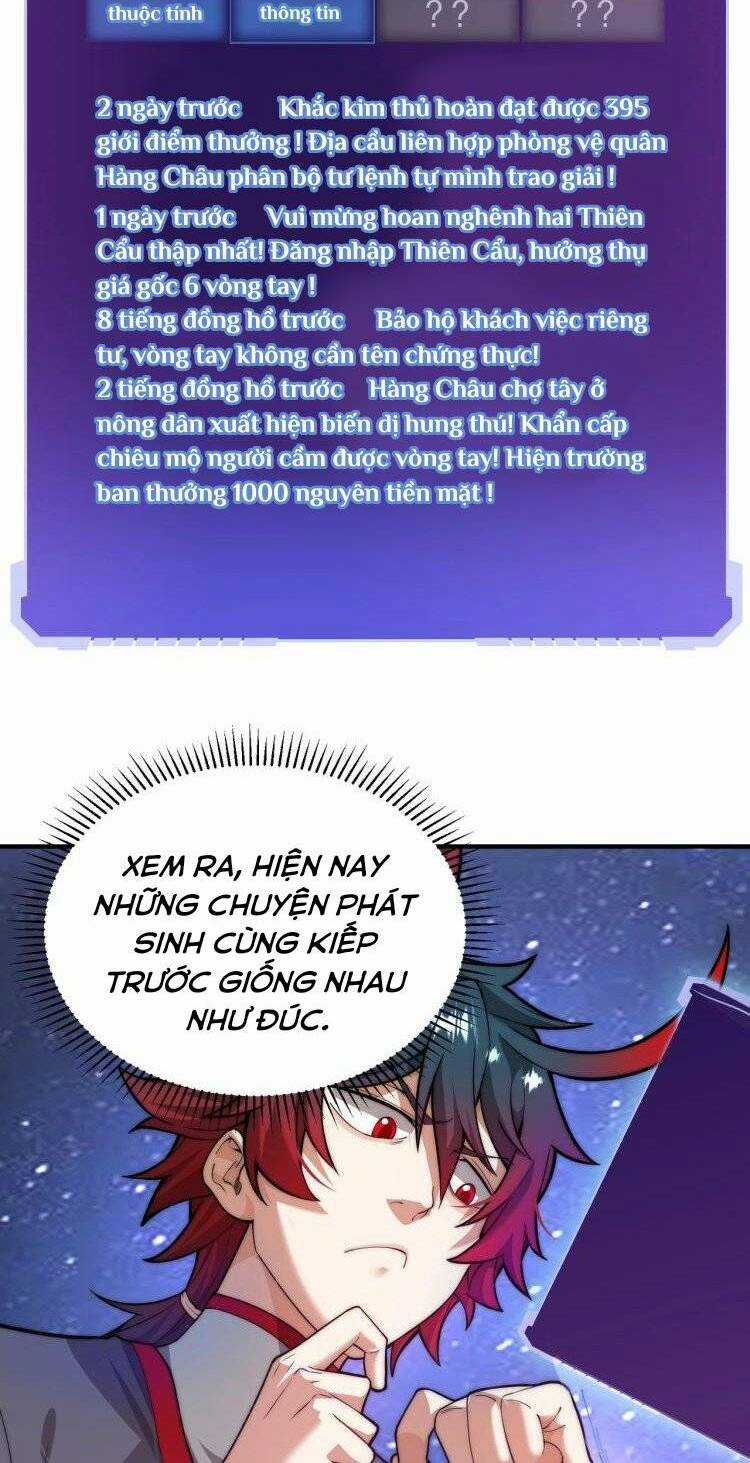 Khắc Kim Đại Ma Vương Chapter 2 trang 46