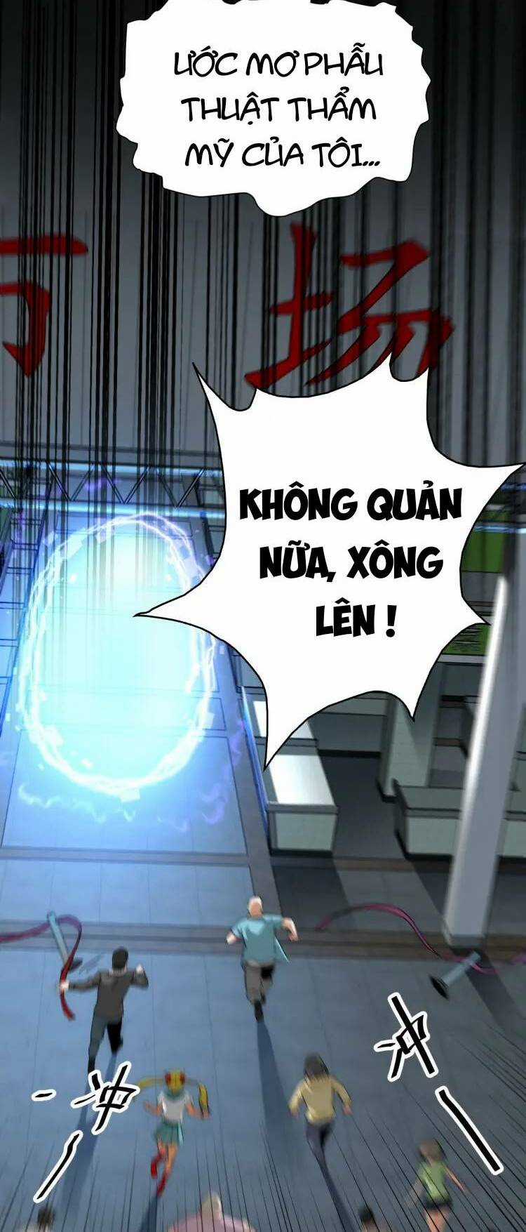 Khắc Kim Đại Ma Vương Chapter 3 trang 28