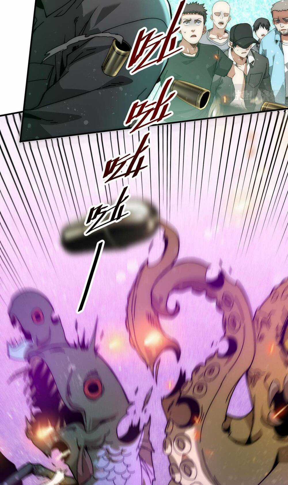 Khắc Kim Đại Ma Vương Chapter 4 trang 4