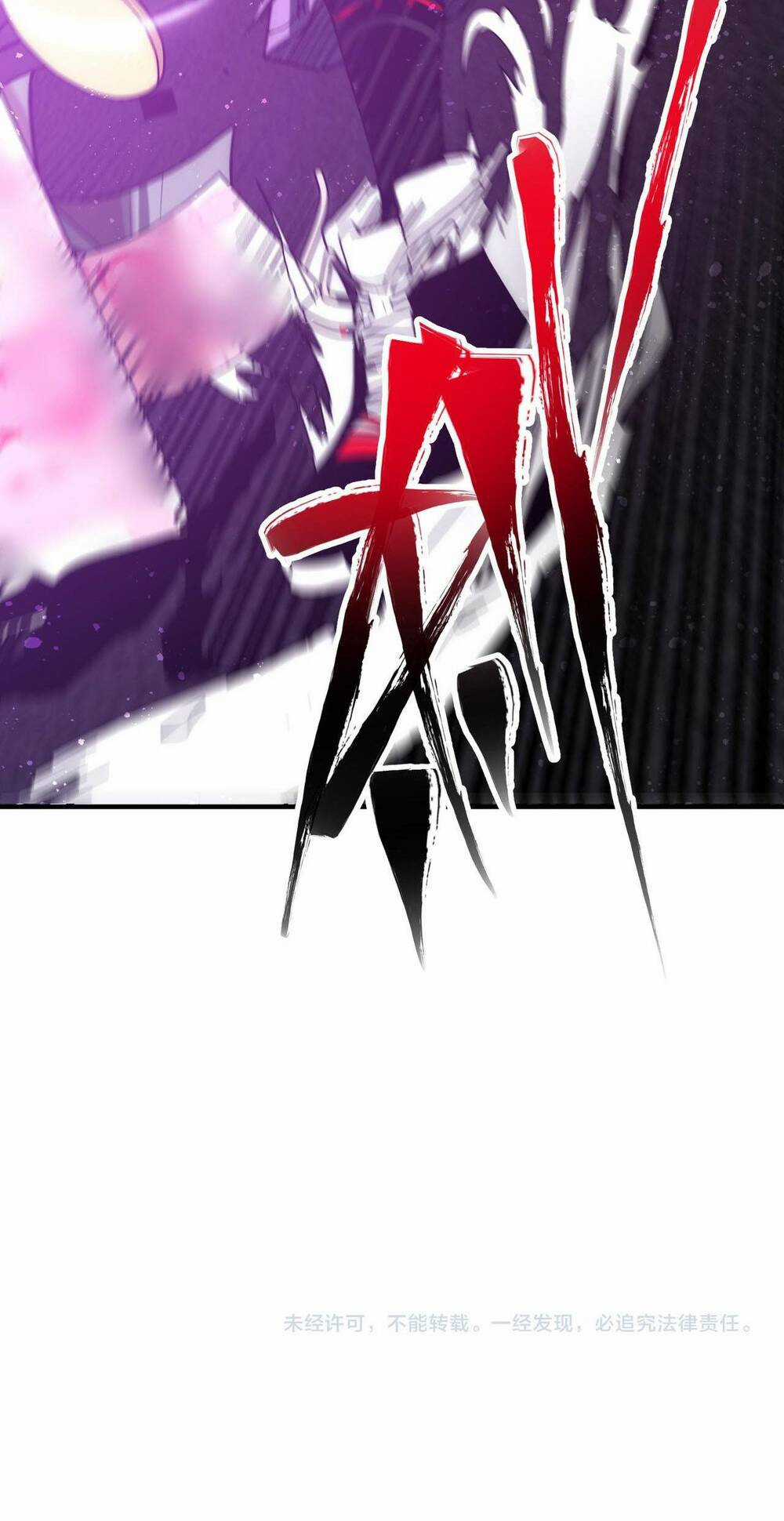 Khắc Kim Đại Ma Vương Chapter 4 trang 58