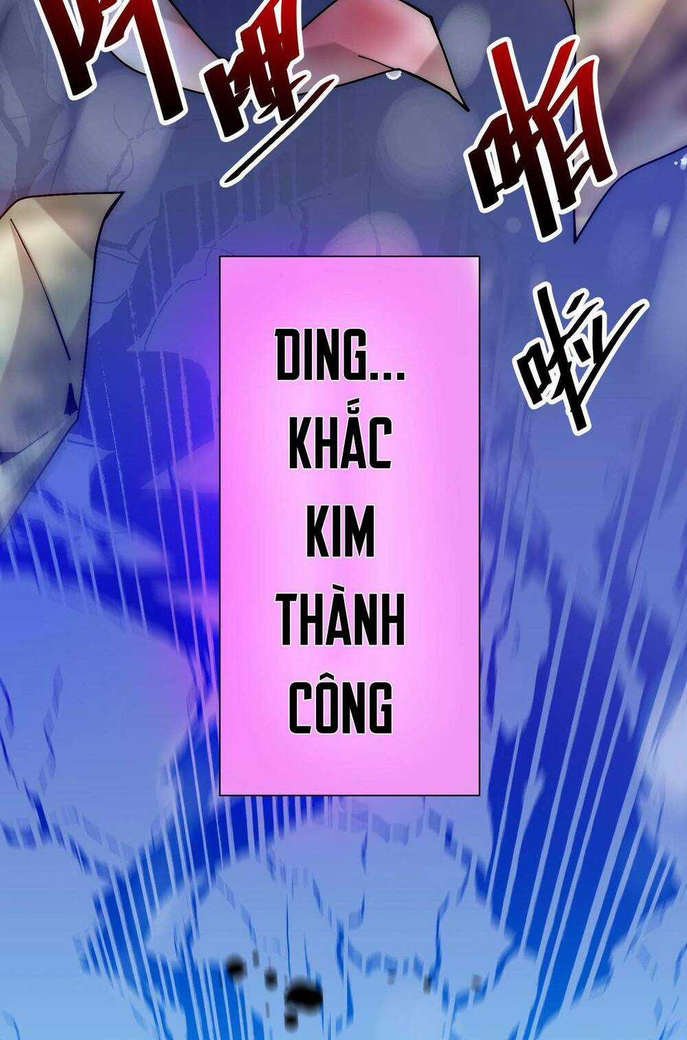 Khắc Kim Đại Ma Vương Chapter 5 trang 2
