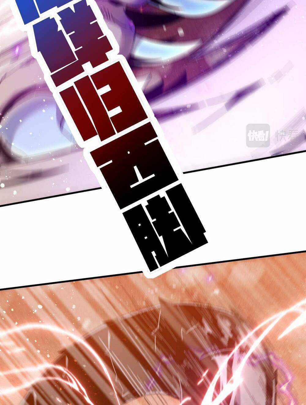 Khắc Kim Đại Ma Vương Chapter 5 trang 27