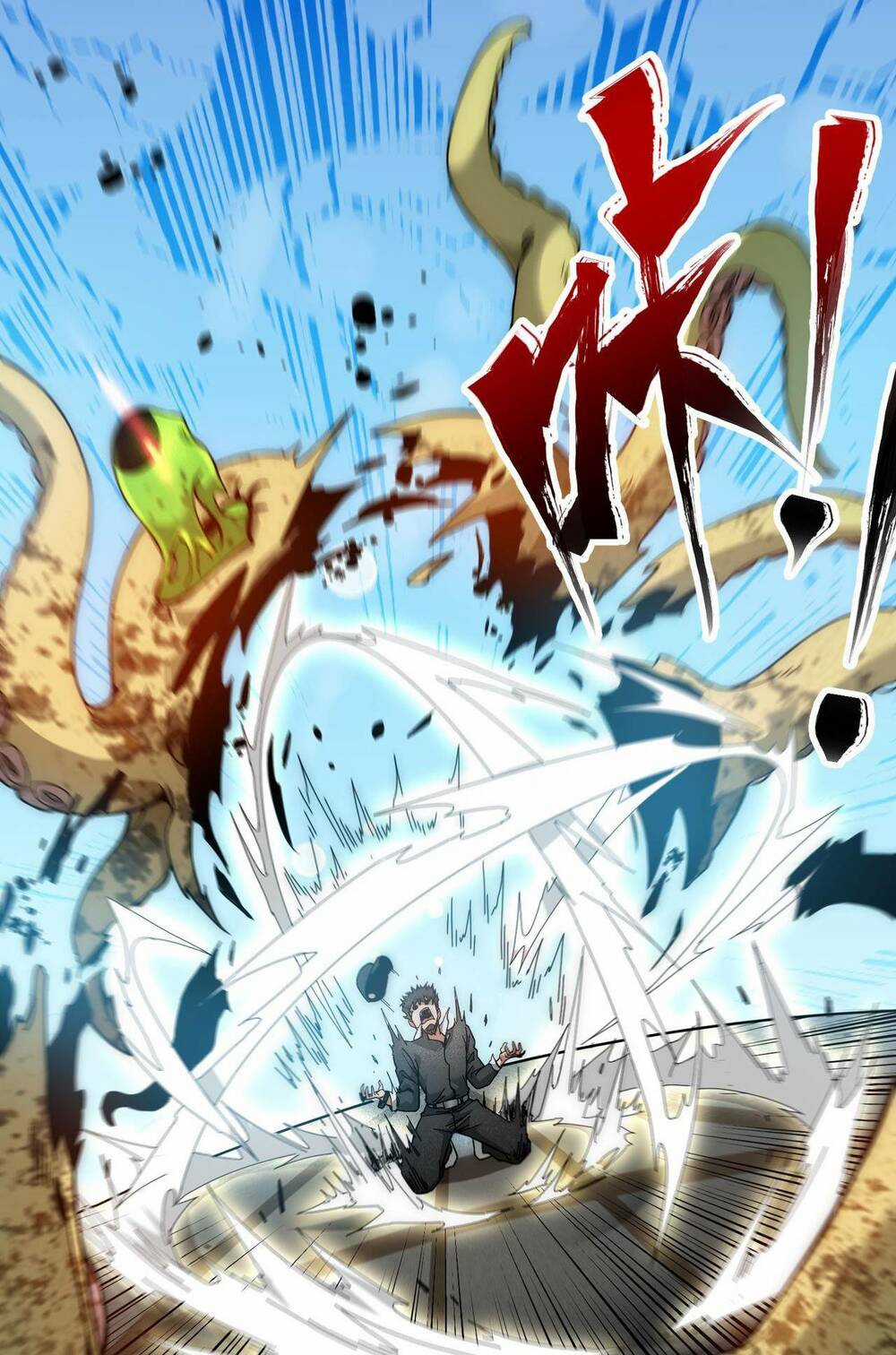 Khắc Kim Đại Ma Vương Chapter 5 trang 3