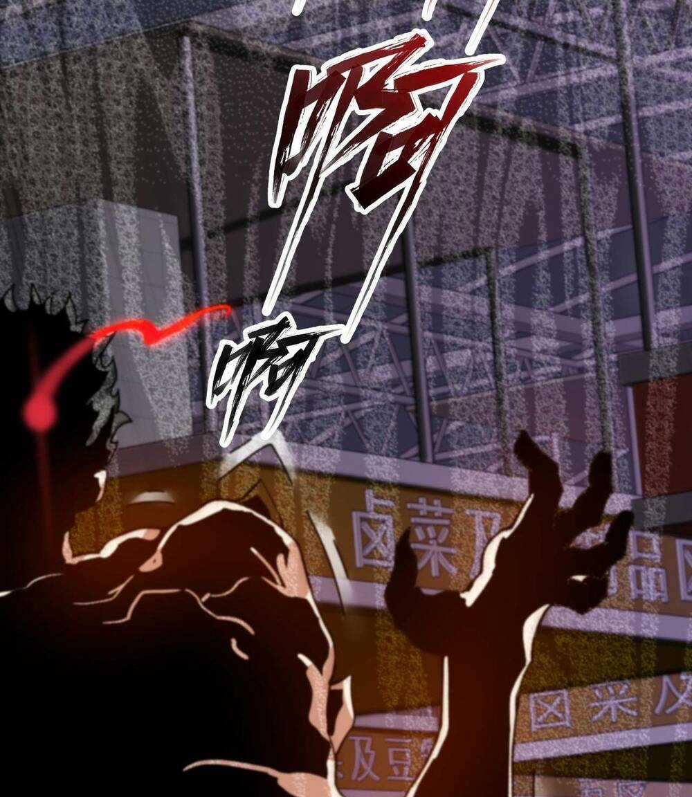 Khắc Kim Đại Ma Vương Chapter 5 trang 6