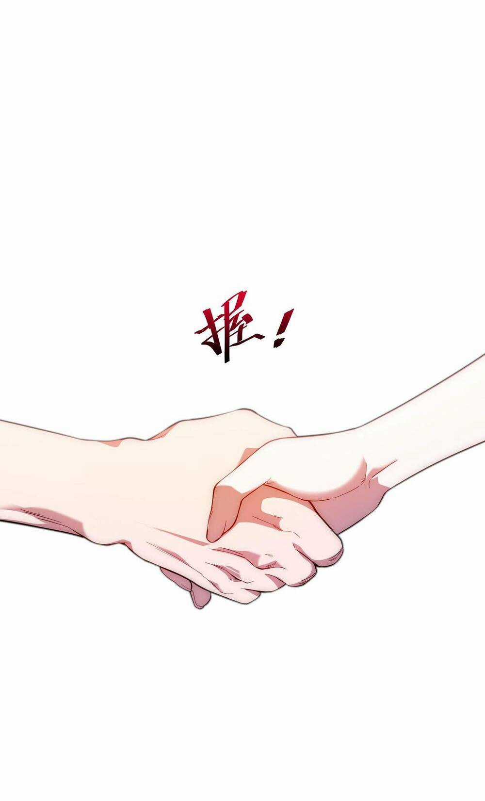 Khắc Kim Đại Ma Vương Chapter 5 trang 70