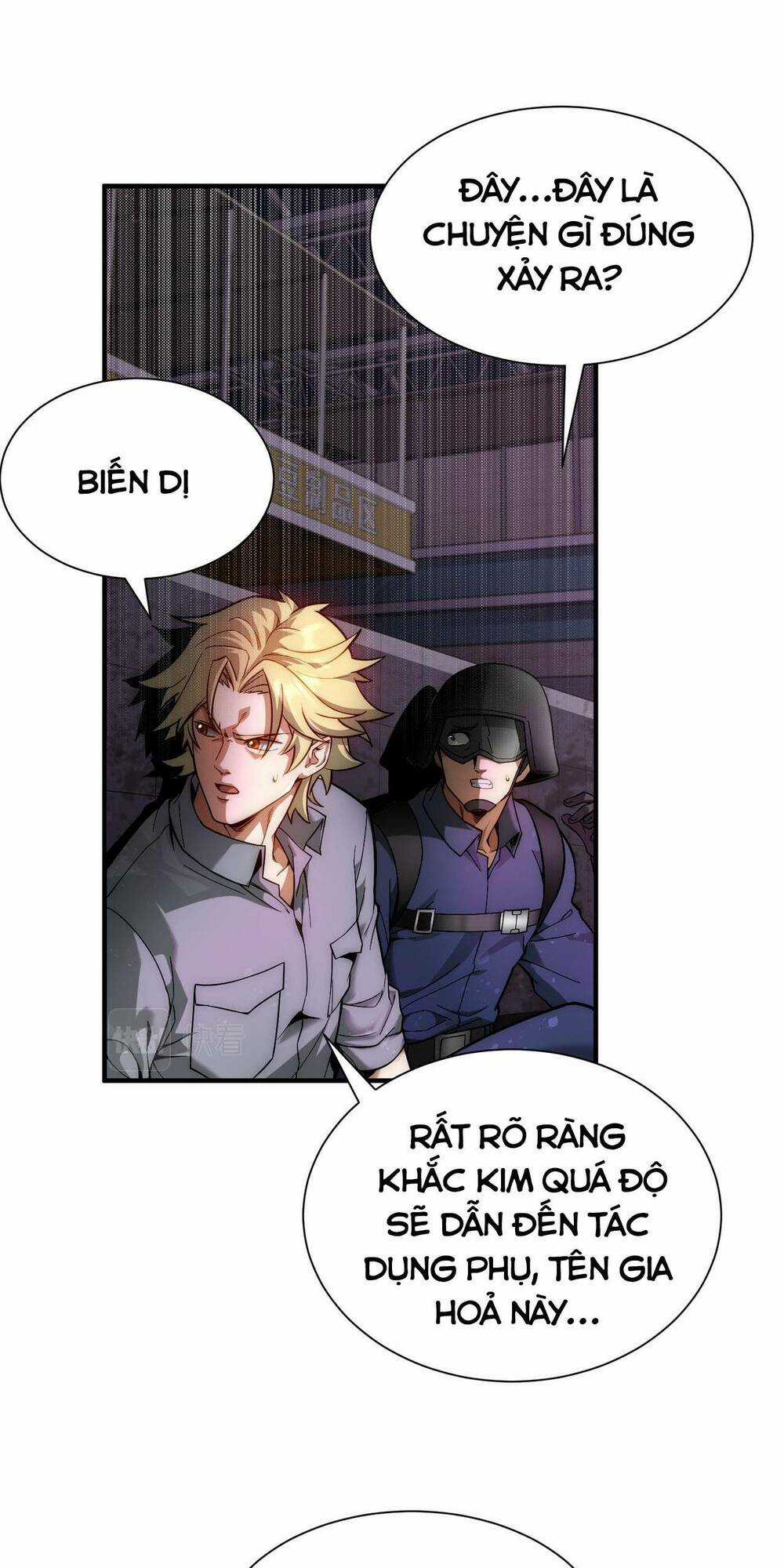 Khắc Kim Đại Ma Vương Chapter 5 trang 8