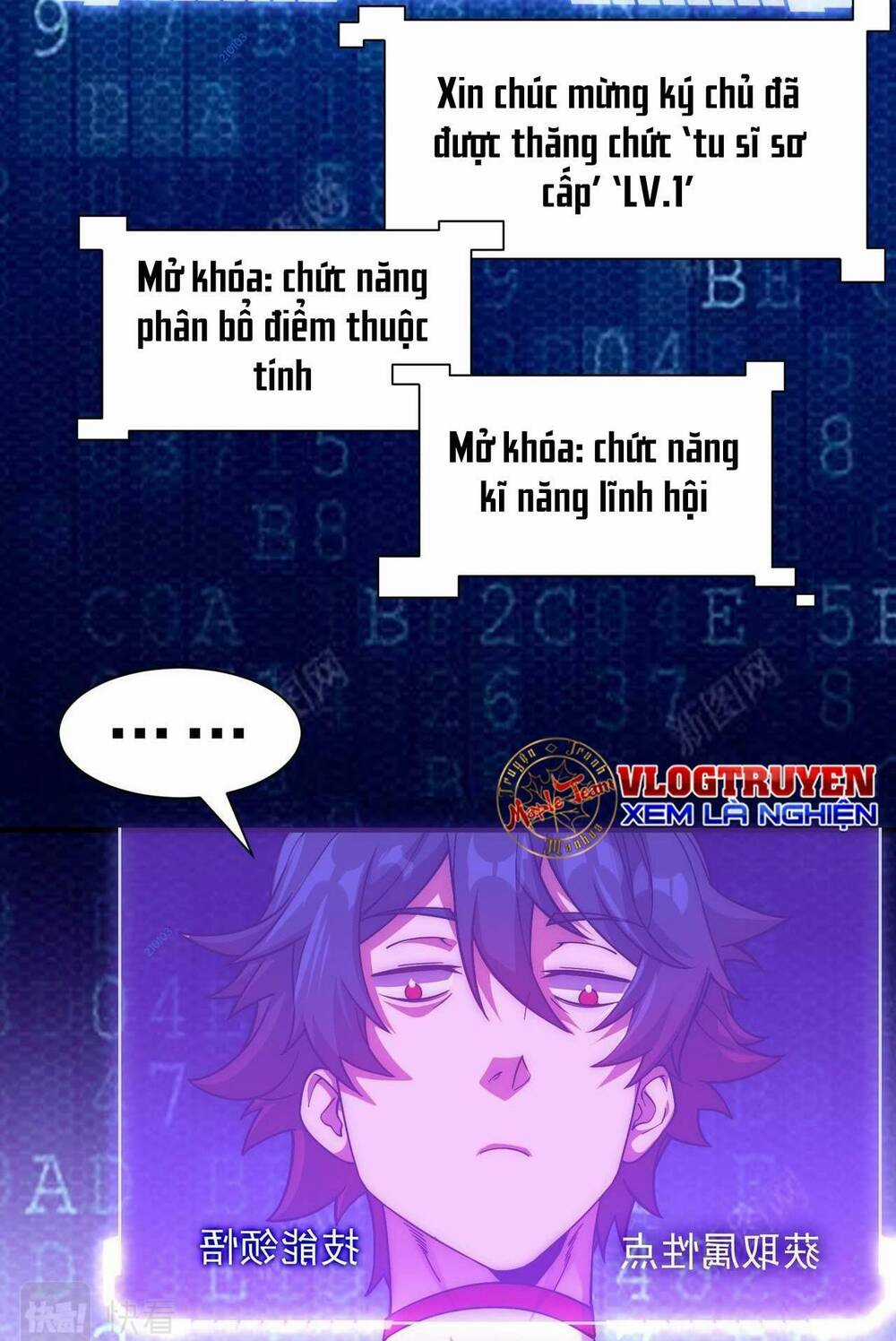 Khắc Kim Đại Ma Vương Chapter 6 trang 12