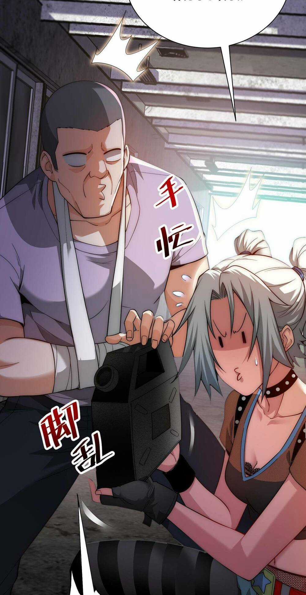 Khắc Kim Đại Ma Vương Chapter 6 trang 23