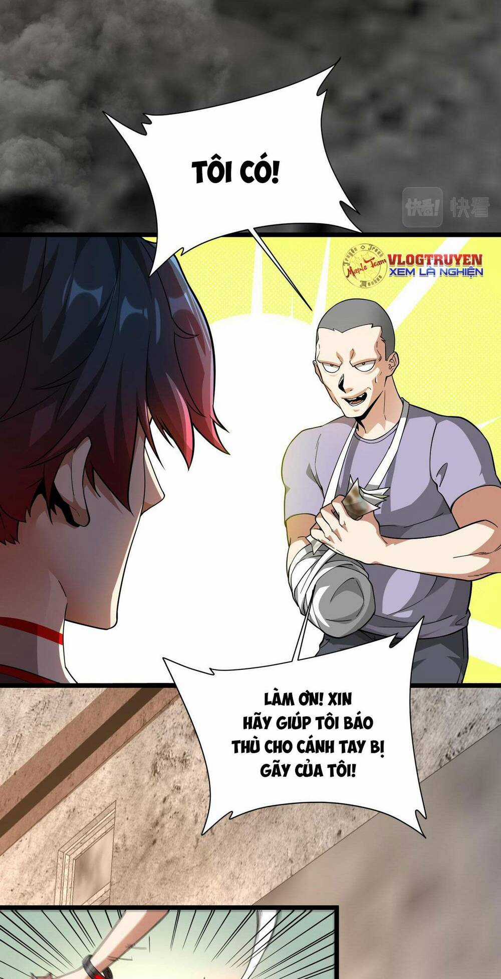 Khắc Kim Đại Ma Vương Chapter 7 trang 11