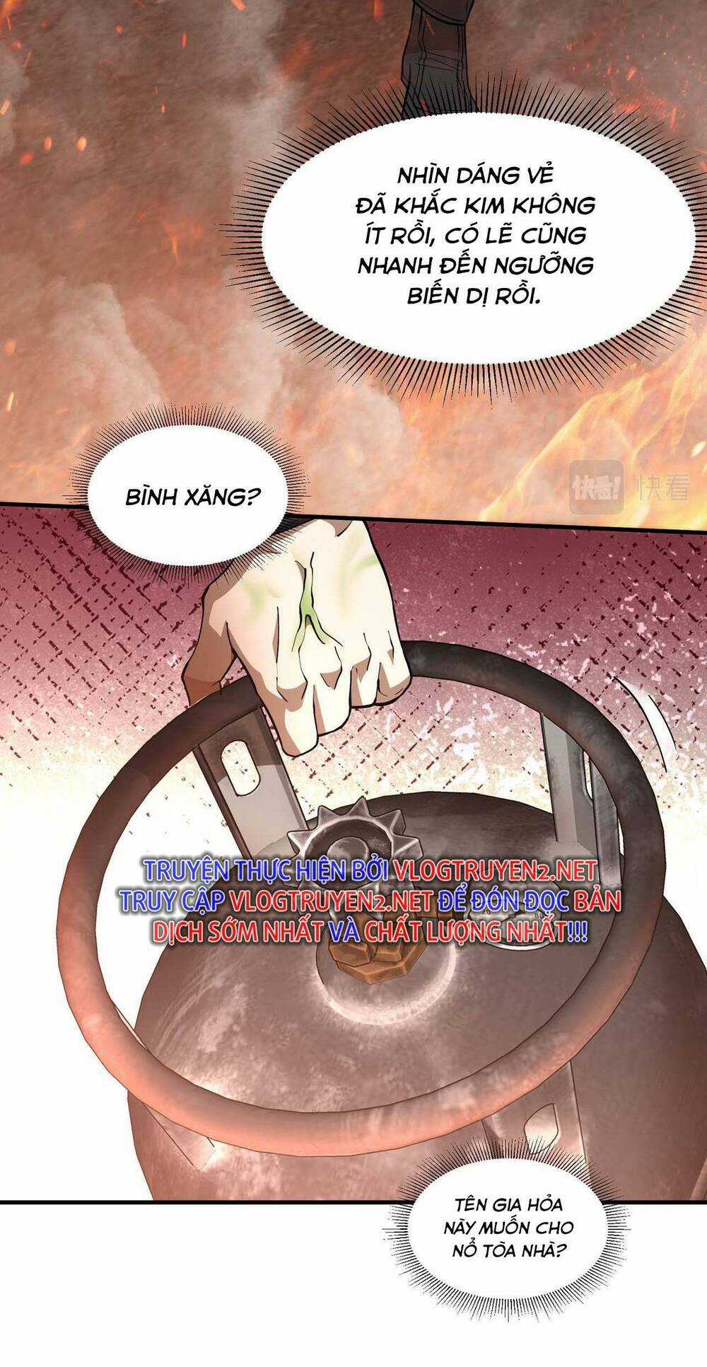 Khắc Kim Đại Ma Vương Chapter 7 trang 5