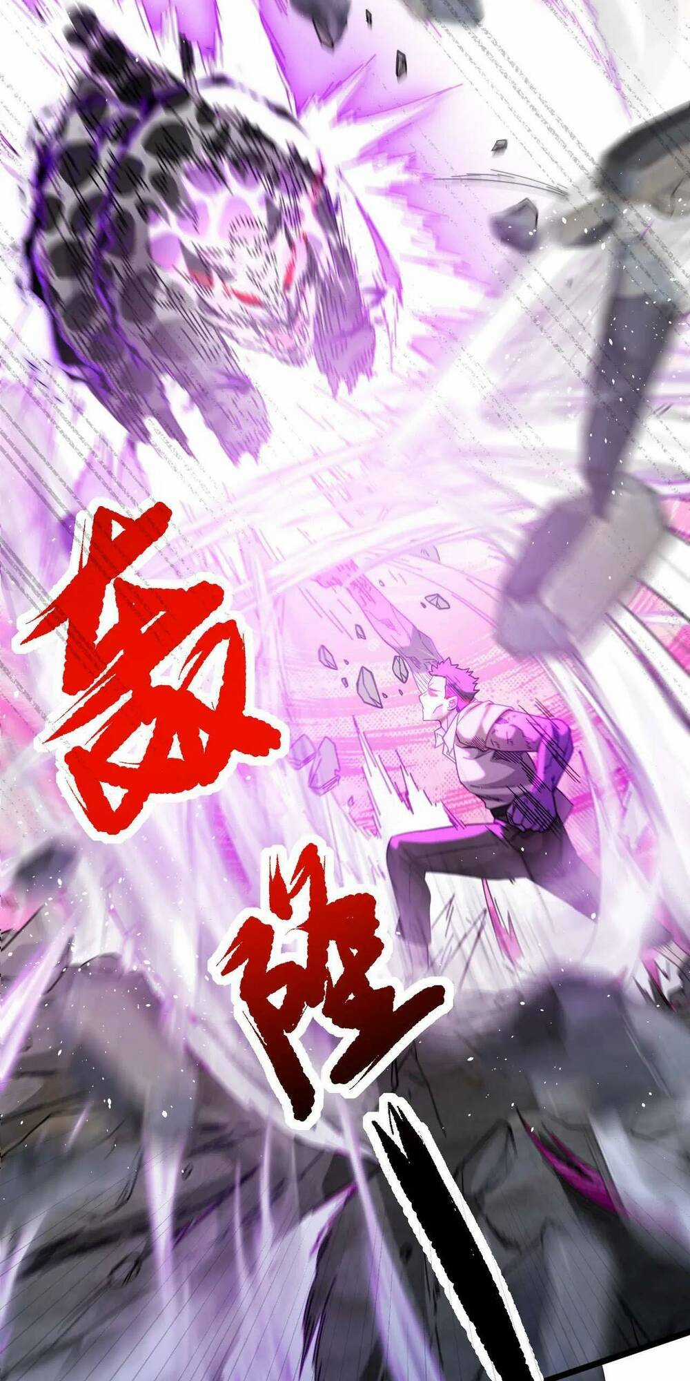 Khắc Kim Đại Ma Vương Chapter 8 trang 13