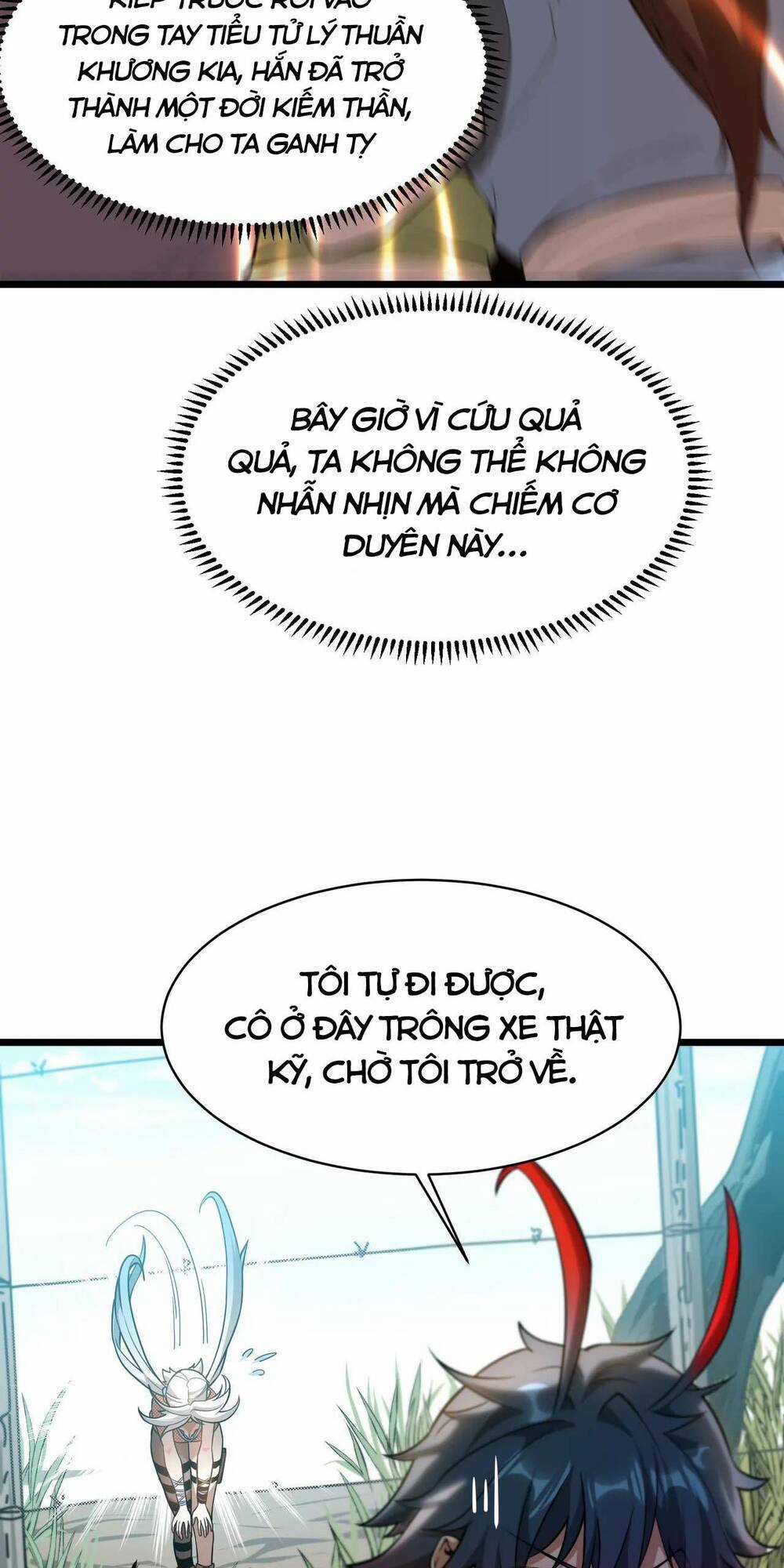 Khắc Kim Đại Ma Vương Chapter 8 trang 52