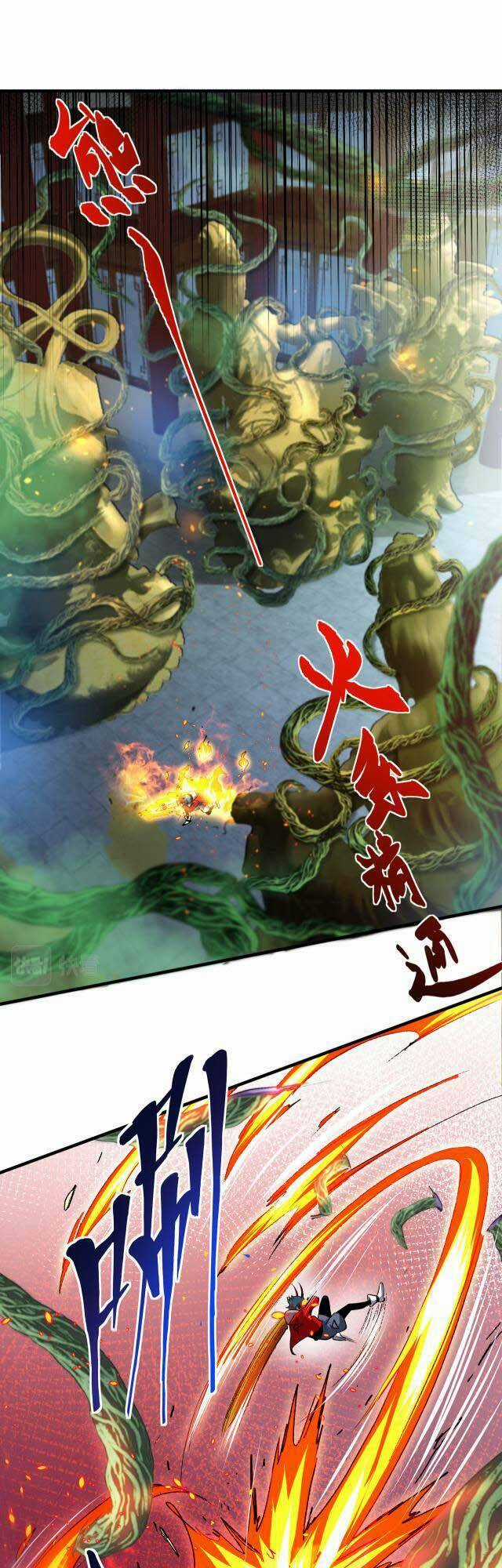 Khắc Kim Đại Ma Vương Chapter 9 trang 22