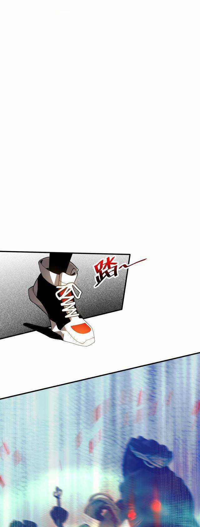 Khắc Kim Đại Ma Vương Chapter 9 trang 9