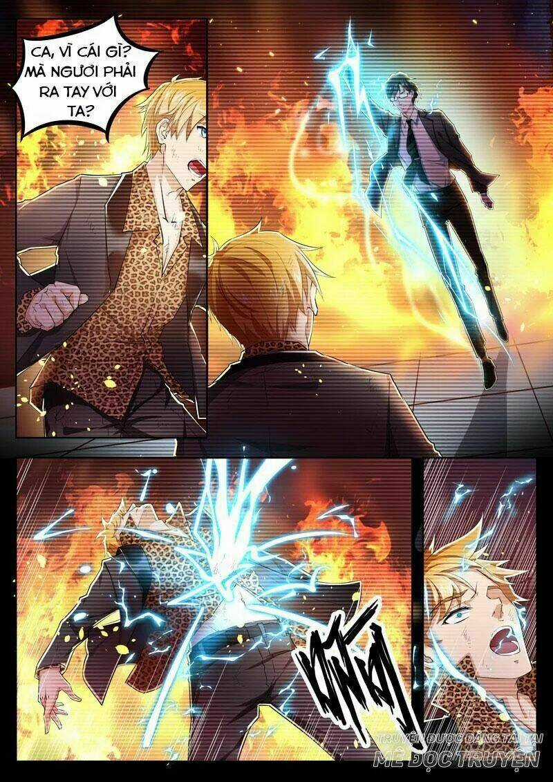 Khắc Kim Phong Thần Chapter 1 trang 5