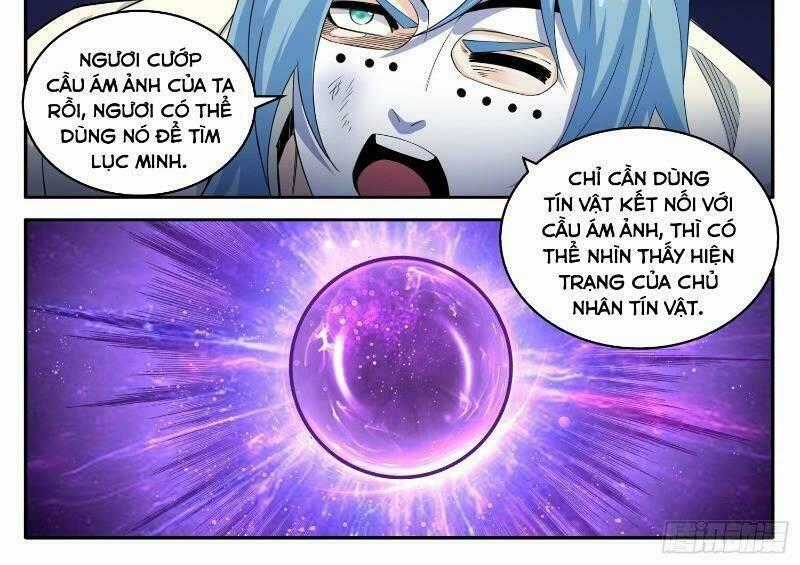 Khắc Kim Phong Thần Chapter 104 trang 19