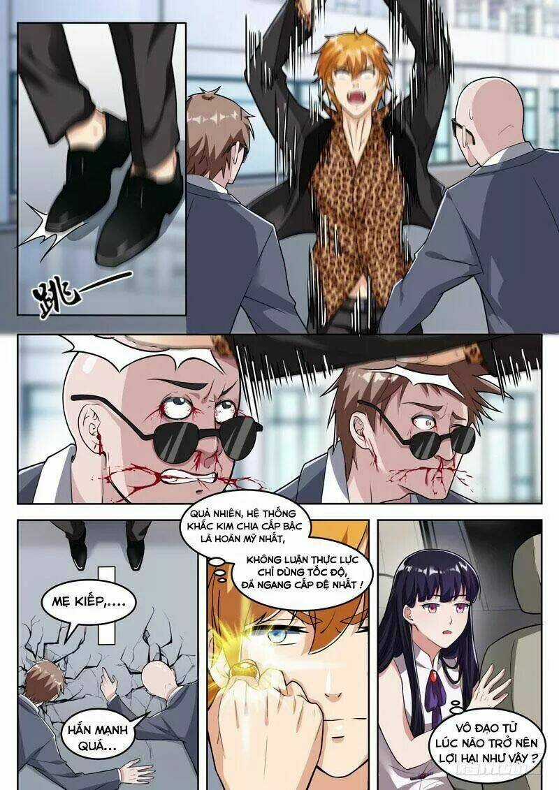 Khắc Kim Phong Thần Chapter 2 trang 4