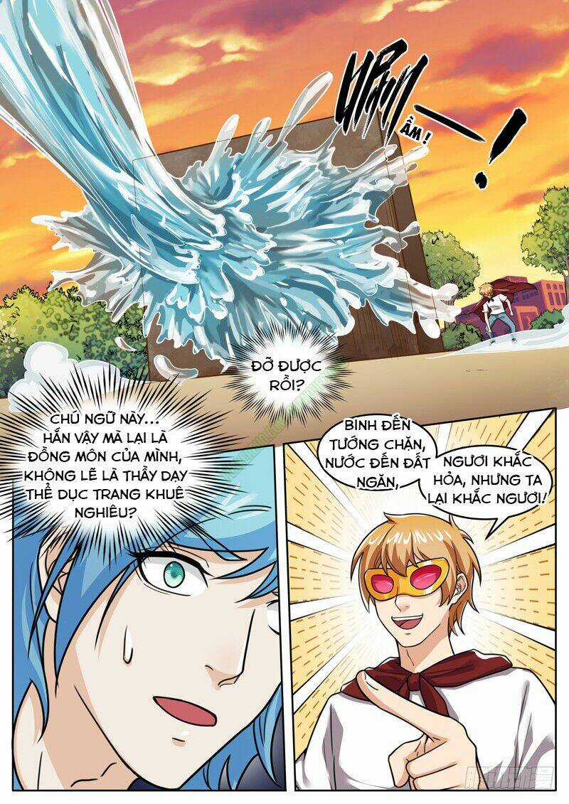 Khắc Kim Phong Thần Chapter 24 trang 2