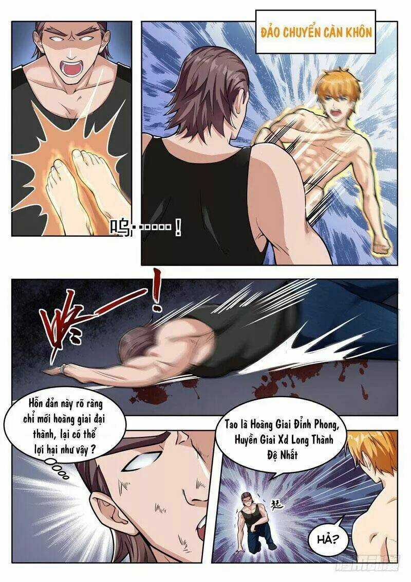 Khắc Kim Phong Thần Chapter 3 trang 4