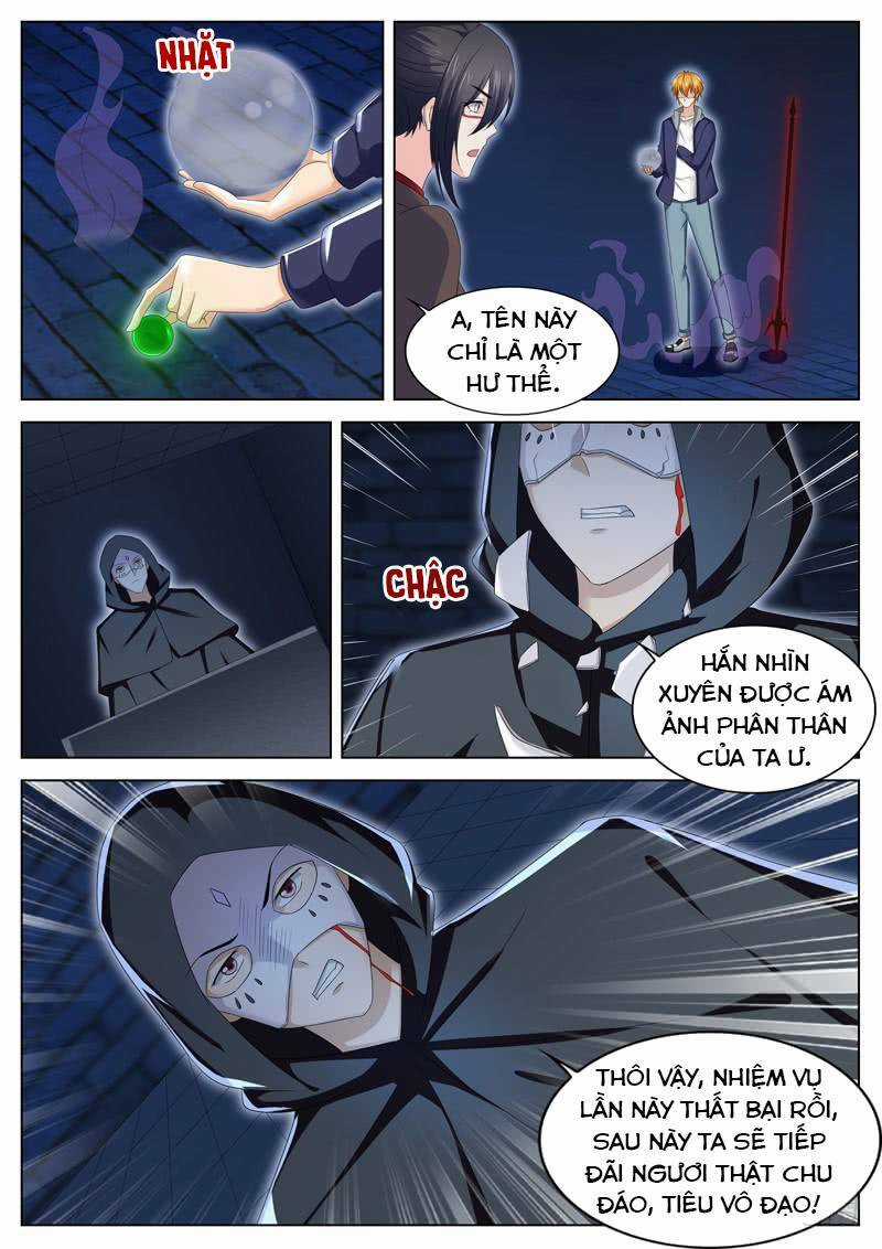 Khắc Kim Phong Thần Chapter 63 trang 6