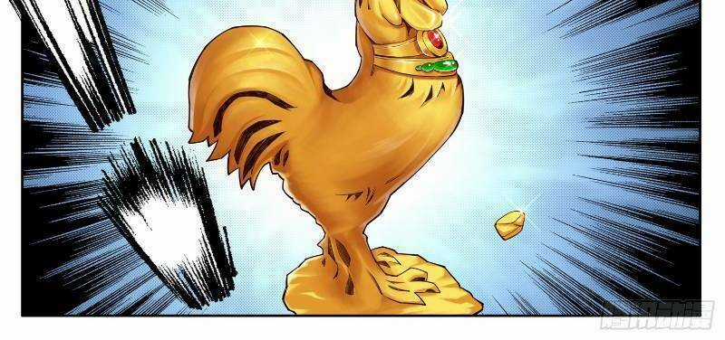 Khắc Kim Phong Thần Chapter 95 trang 11