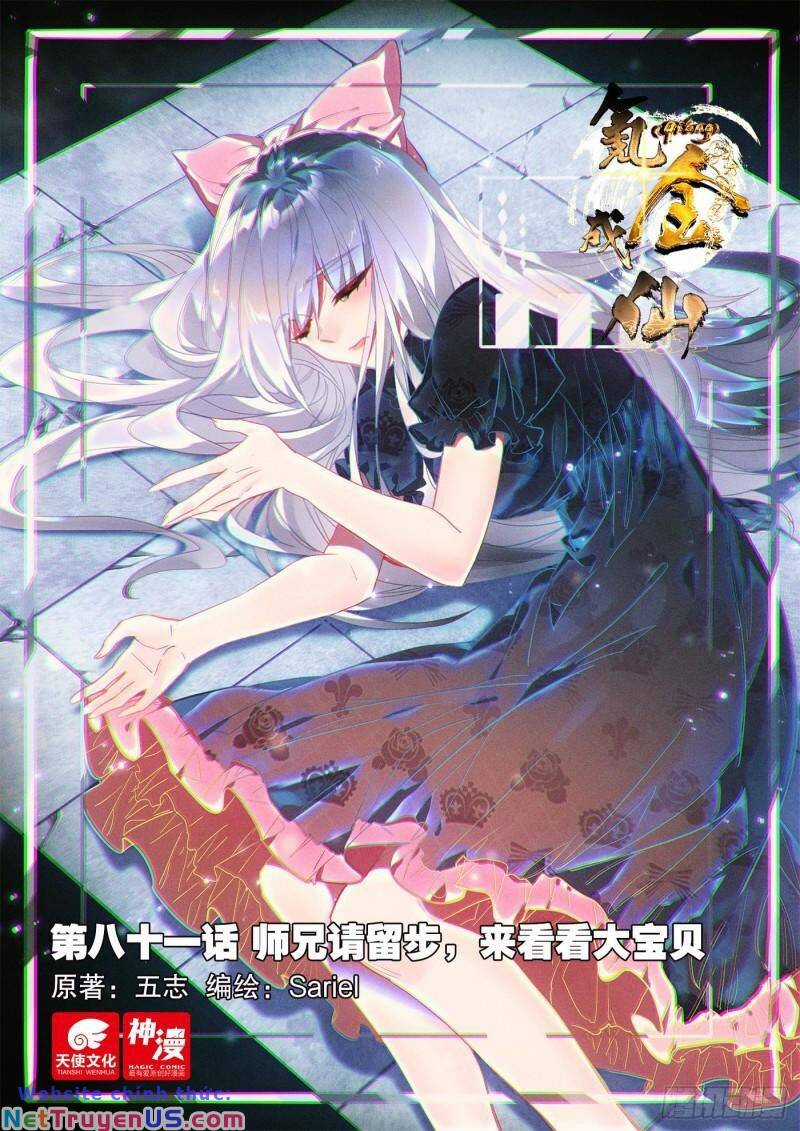 Khắc Kim Thành Tiên Custom engraved jewelry Chapter 81 trang 2