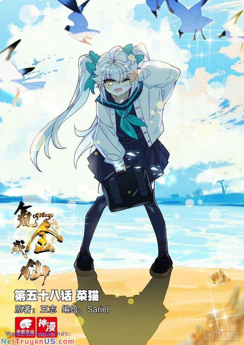 Khắc Kim Thành Tiên Engraved home décor Chapter 58 trang 2