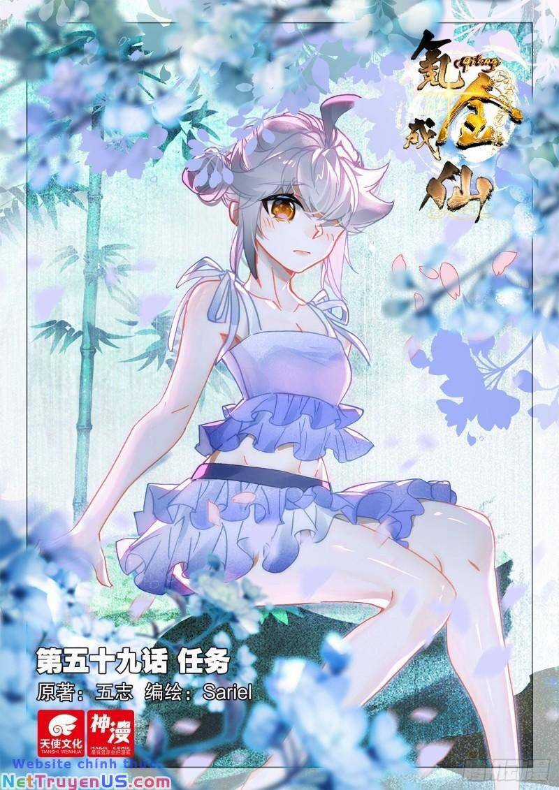 Khắc Kim Thành Tiên Engraved home décor Chapter 59 trang 2