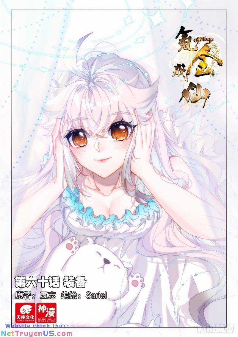 Khắc Kim Thành Tiên Engraved home décor Chapter 60 trang 2