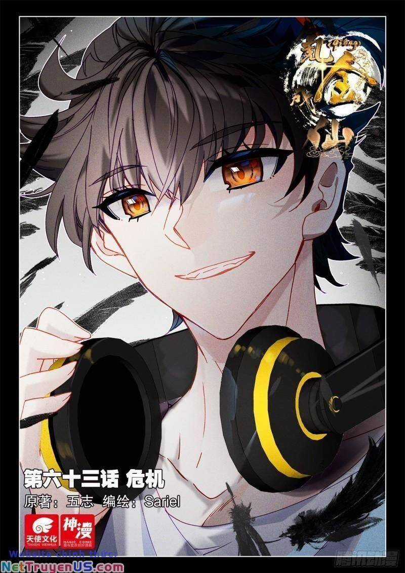 Khắc Kim Thành Tiên Engraved home décor Chapter 63 trang 2