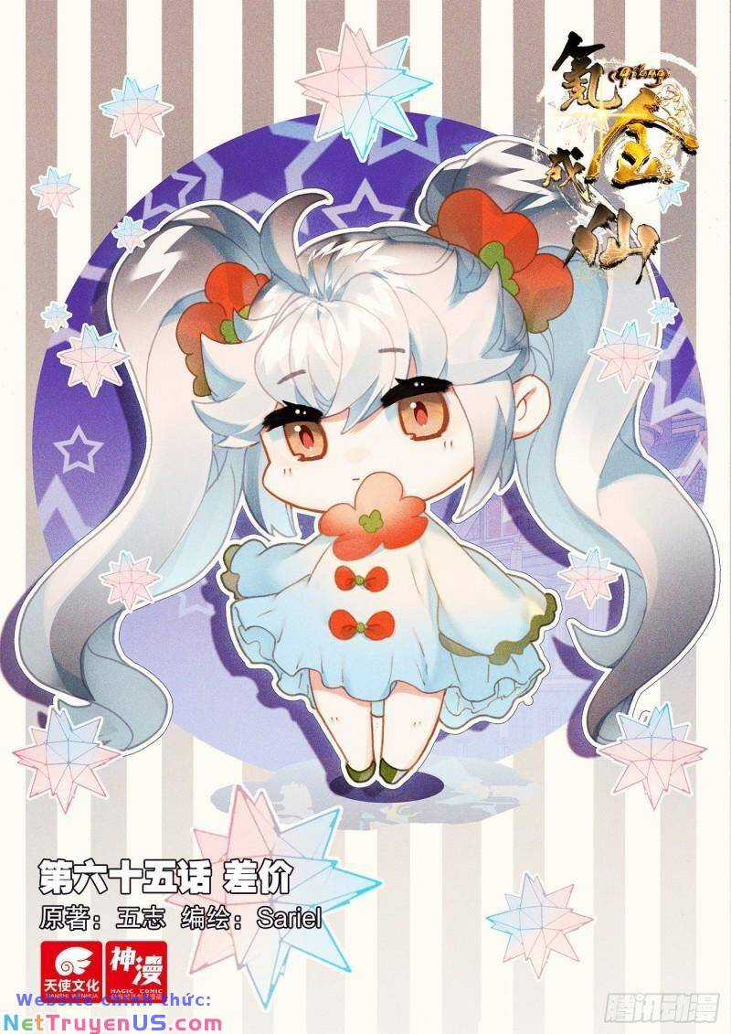 Khắc Kim Thành Tiên Engraved home décor Chapter 65 trang 2