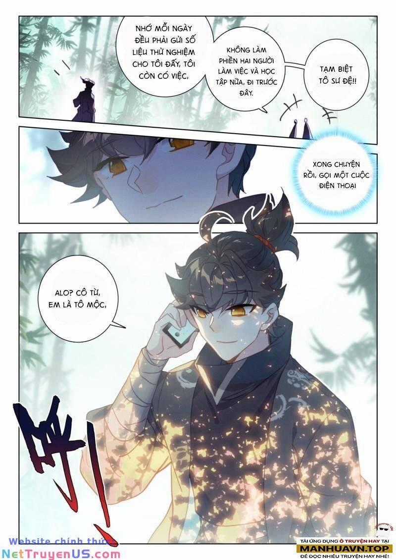 Khắc Kim Thành Tiên Engraved home décor Chapter 74 trang 17