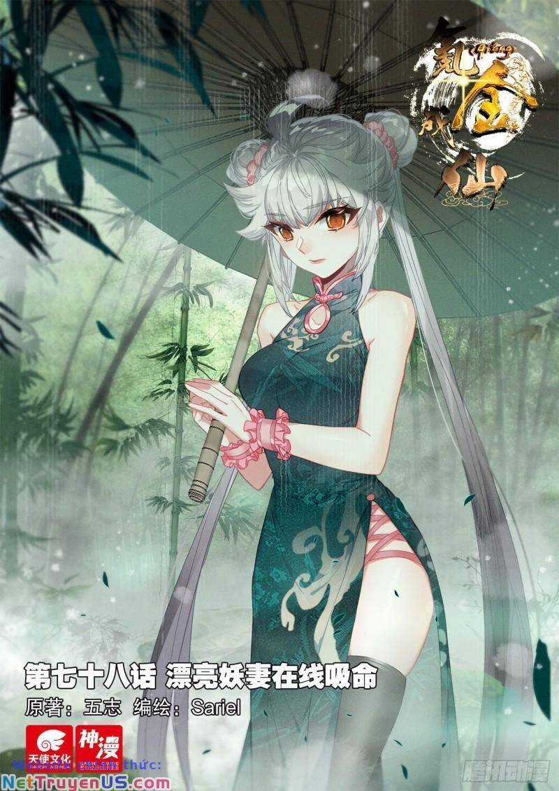 Khắc Kim Thành Tiên Engraved home décor Chapter 78 trang 2