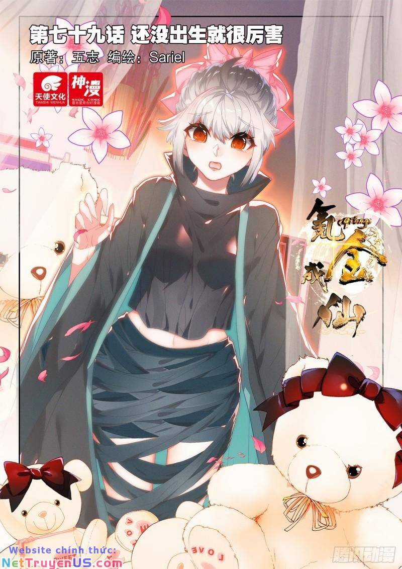 Khắc Kim Thành Tiên Engraved home décor Chapter 79 trang 2