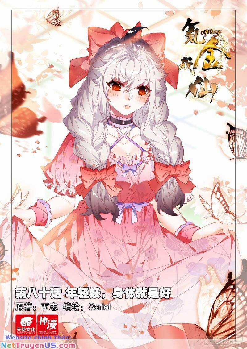 Khắc Kim Thành Tiên Engraved home décor Chapter 80 trang 2