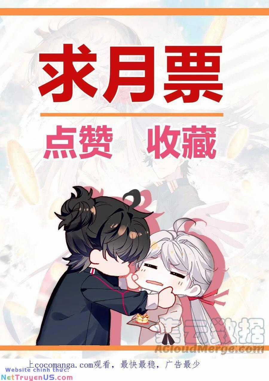 Khắc Kim Thành Tiên Engraved home décor Chapter 83 trang 18