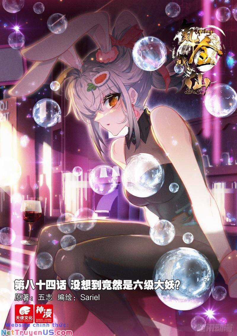 Khắc Kim Thành Tiên Engraved home décor Chapter 84 trang 2