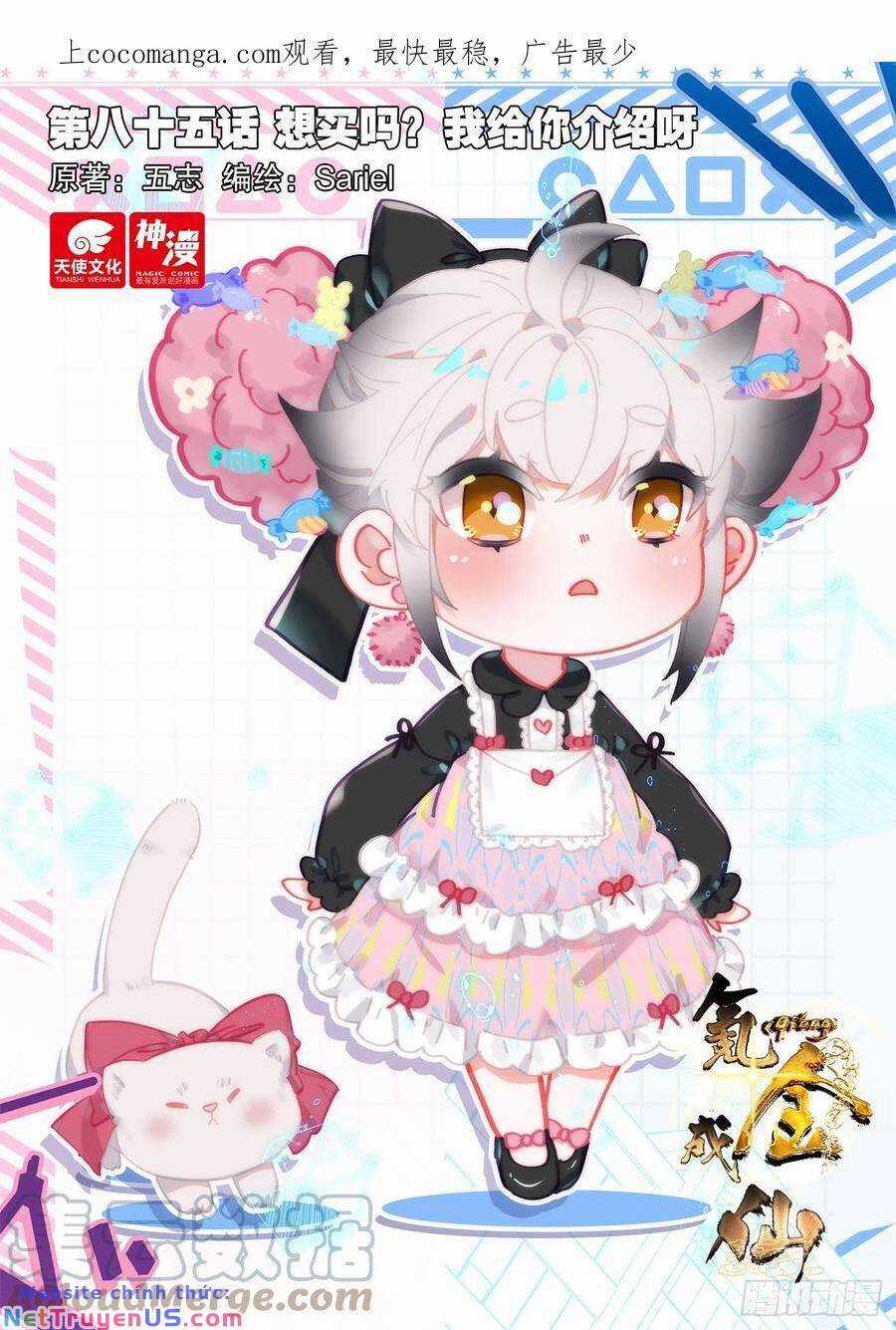 Khắc Kim Thành Tiên Engraved home décor Chapter 85 trang 2