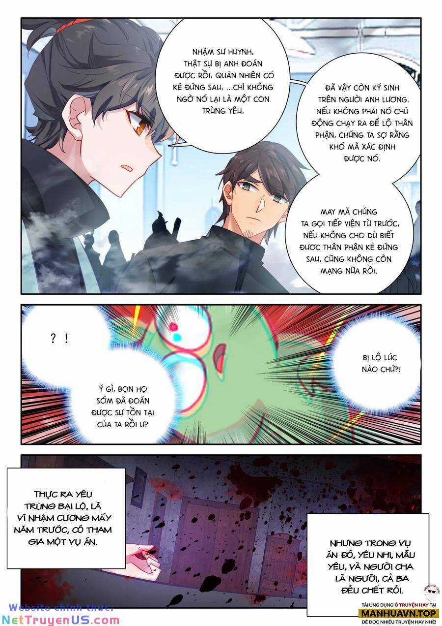 Khắc Kim Thành Tiên Engraved home décor Chapter 85 trang 5