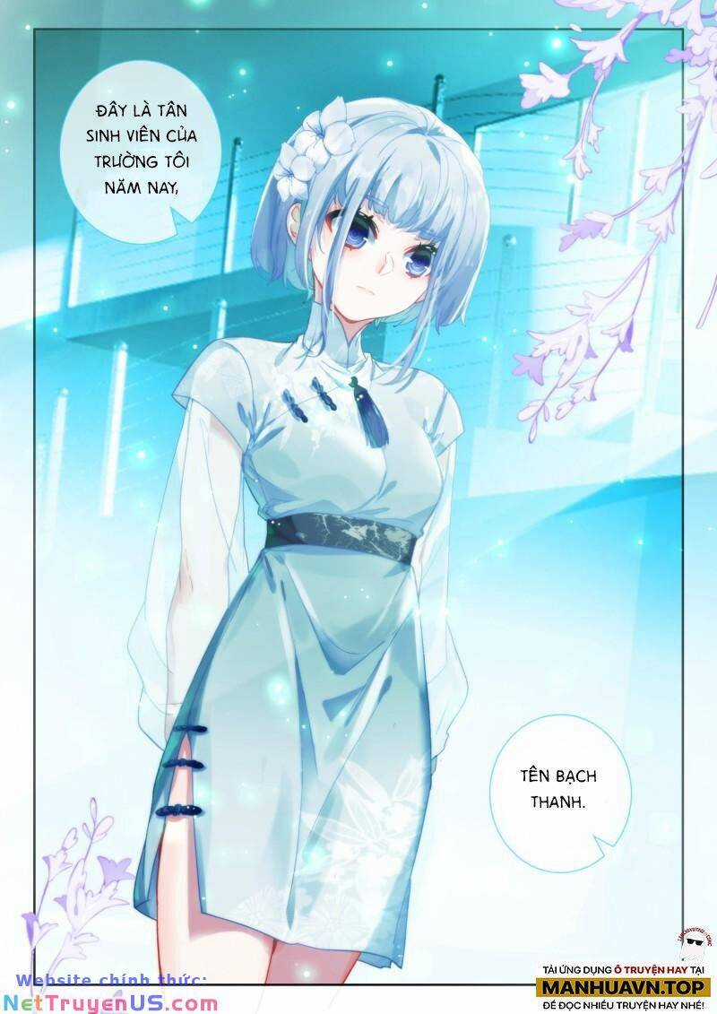 Khắc Kim Thành Tiên Engraved home décor Chapter 86 trang 14