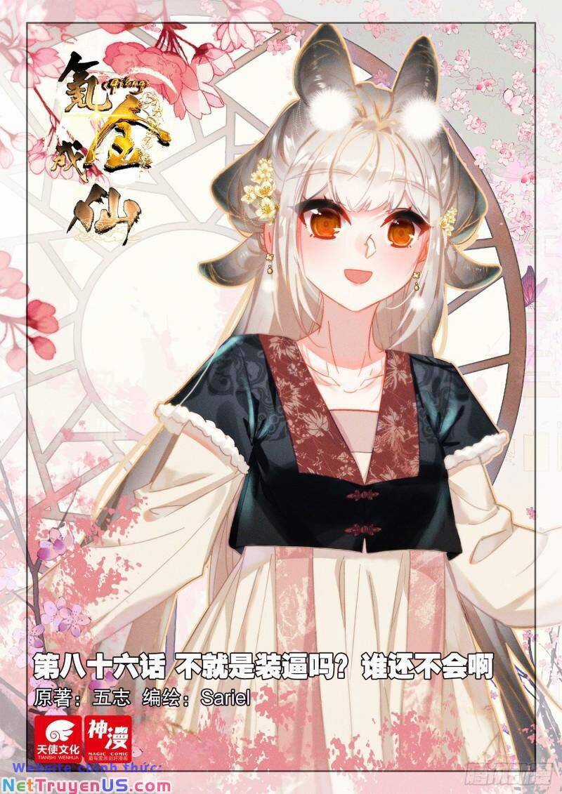 Khắc Kim Thành Tiên Engraved home décor Chapter 86 trang 2