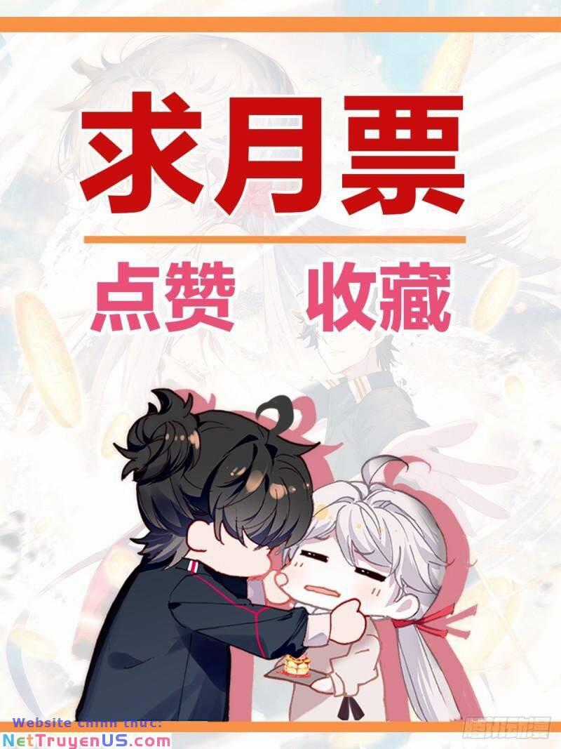 Khắc Kim Thành Tiên Engraved home décor Chapter 88 trang 18