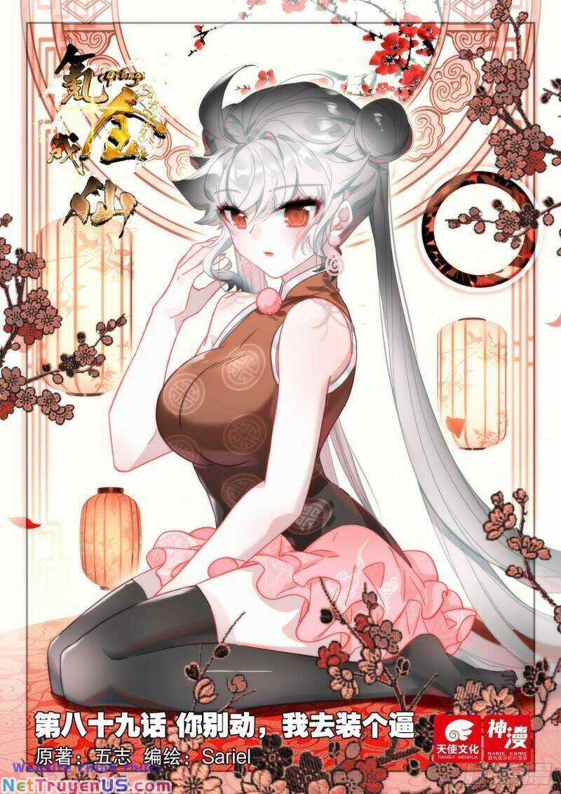 Khắc Kim Thành Tiên Engraved home décor Chapter 89 trang 2